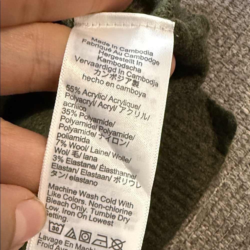 J. Crew Colorblock Sweater - White, Cream, Olive - Picture 5 of 5